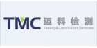 深圳邁科檢測服務(wù)有限公司