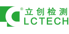 廣東立創檢測技術服務有限公司