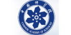 佛山市中科院環(huán)境與安全檢測認證中心有限公