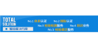 北京新世紀(jì)檢驗認(rèn)證有限公司
