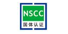 北京國體世紀體育用品質量認證中心有限公司