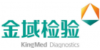 廣州金域醫(yī)學(xué)檢測中心有限公司