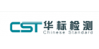 南昌華標檢測技術有限公司