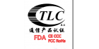 深圳中城質檢認證有限公司