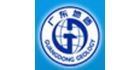 廣東省地質(zhì)局第四地質(zhì)大隊實驗室