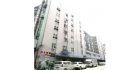 東莞市安正檢測技術有限公司