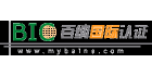 濰坊百納認(rèn)證咨詢有限公司