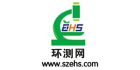 蘇州環境檢測