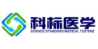 江蘇科標醫學檢測有限公司