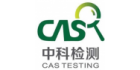 廣州中科檢測技術服務有限公司
