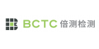 深圳市倍測檢測有限公司