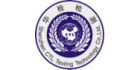 深圳市華檢檢測技術有限公司