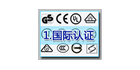 深圳阿爾法商品檢驗(yàn)有限公司
