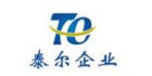 深圳市泰爾檢測技術(shù)有限公司