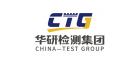 山西華研檢測