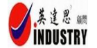 江門英達思企業管理咨詢有限公司