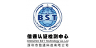 廈門市倍通檢測股份科技有限公司