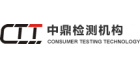 中鼎檢測(cè)技術(shù)有限公司