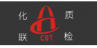 廣州化聯質量檢測技術有限公司
