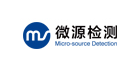 杭州微源檢測技術有限公司
