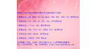 深圳立訊檢測技術(shù)服務(wù)有限公司