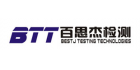 深圳市百思杰檢測技術有限公司