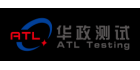 深圳華政測試技術服務有限公司