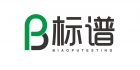河南省標譜檢測技術有限公司