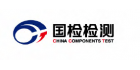 浙江國(guó)檢檢測(cè)技術(shù)有限公司