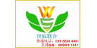世標聯合北京科技有限公司