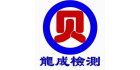 山東龍成檢測技術(shù)有限公司