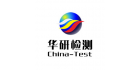陜西華研檢測技術有限責任公司