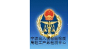 寧波檢驗檢疫局技術(shù)中心