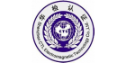 深圳華檢電磁檢測技術有限公司