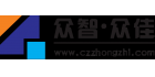 常州市眾智企業(yè)管理咨詢中心