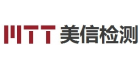 深圳市美信檢測(cè)技術(shù)有限公司