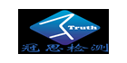 上海冠思檢測技術有限公司