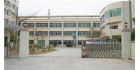 東莞市華杰檢測儀器有限公司