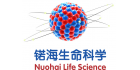 锘海生命科學