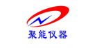 西安聚能儀器有限公司