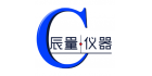 東莞市辰量?jī)x器設(shè)備有限公司