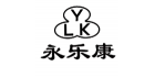長沙永樂康醫療設備有限公司