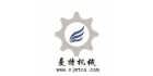 南京曼特內思機械設備有限公司