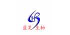 福建藍(lán)昊生物科技有限公司