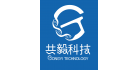 上海共毅電子科技有限公司