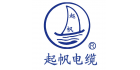 上海起帆電線電纜廠