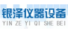 上海銀澤儀器設(shè)備有限公司