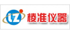 上海棱準儀器儀表有限公司