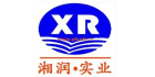 上海湘潤實業有限公司