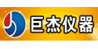 深圳市共立儀器設備有限公司